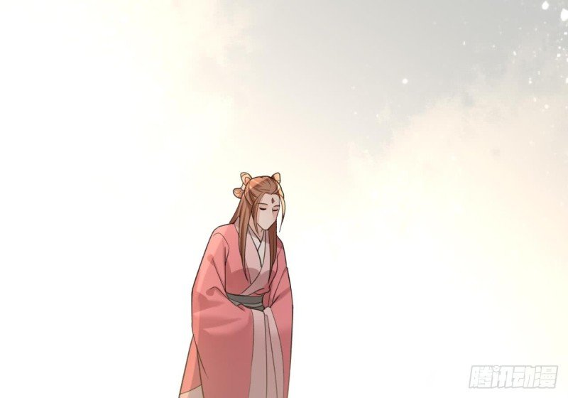 第62话 商量大婚