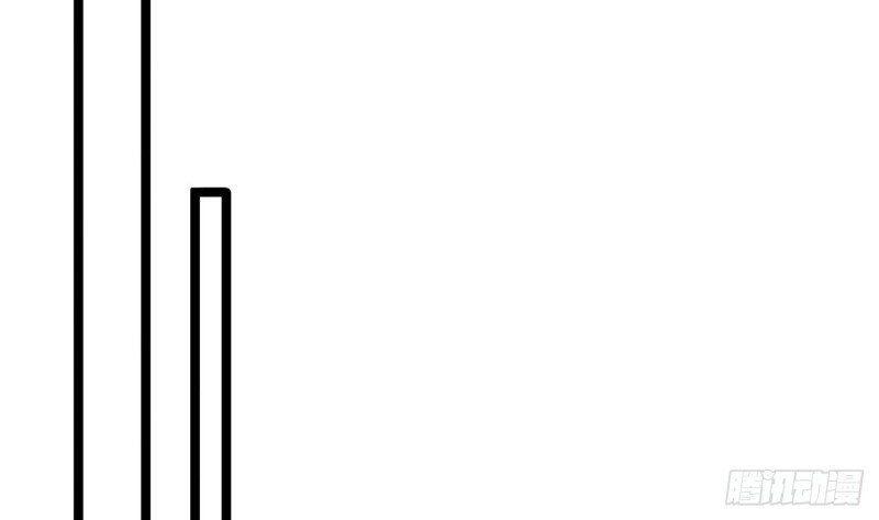 第62话 商量大婚