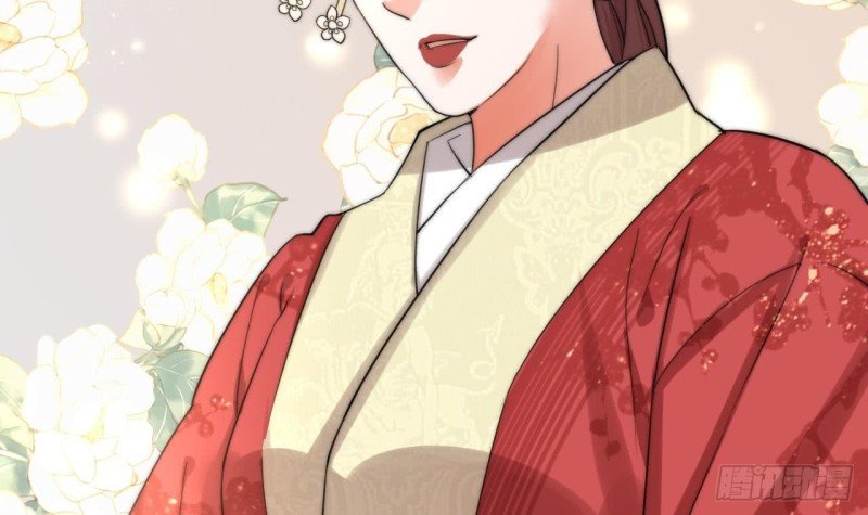 第62话 商量大婚