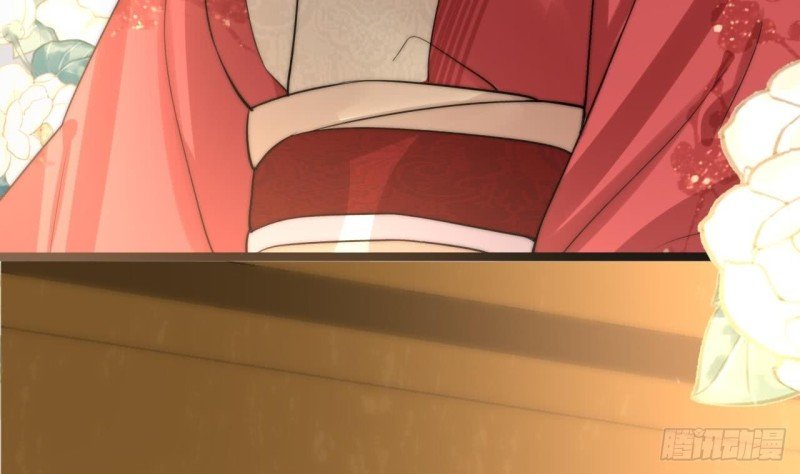第62话 商量大婚