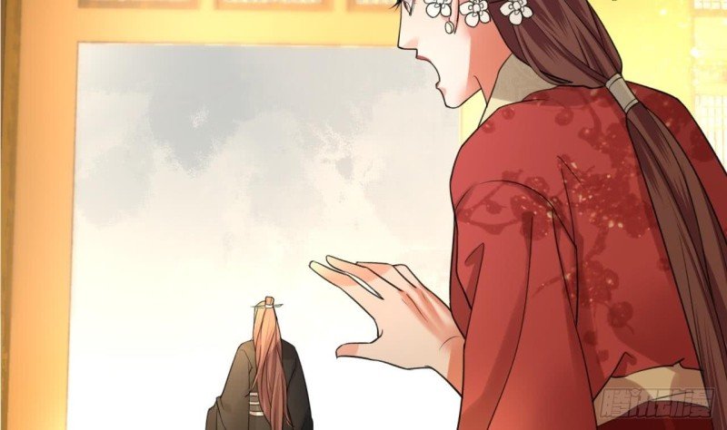 第62话 商量大婚