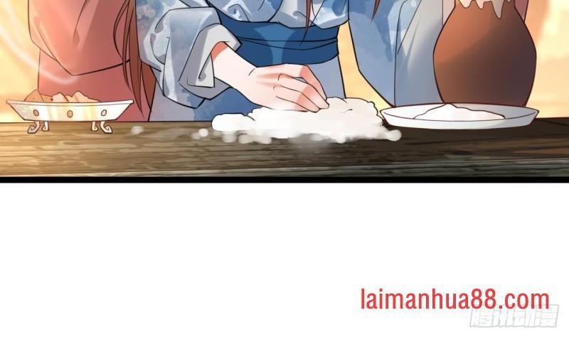 第63话 他必须要有子嗣！