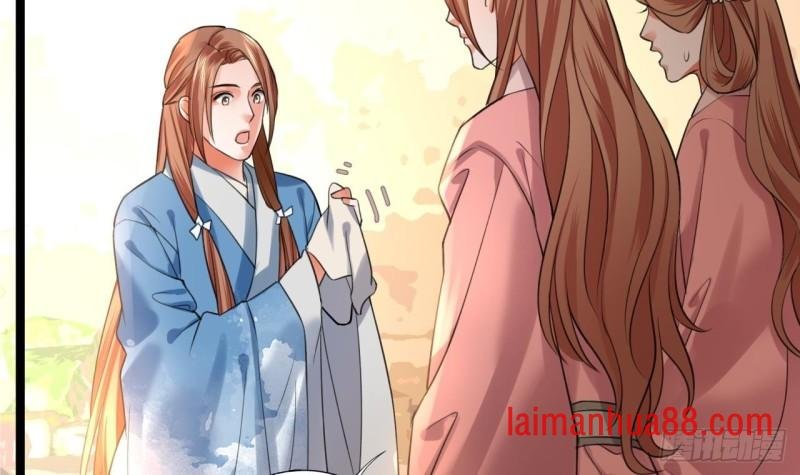 第63话 他必须要有子嗣！