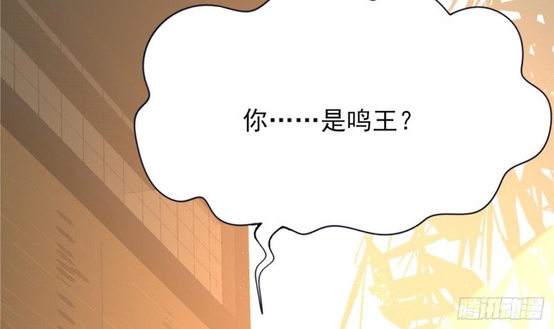 第63话 他必须要有子嗣！