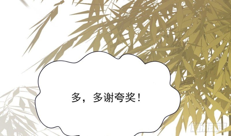 第63话 他必须要有子嗣！