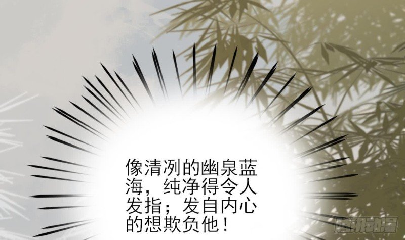 第63话 他必须要有子嗣！