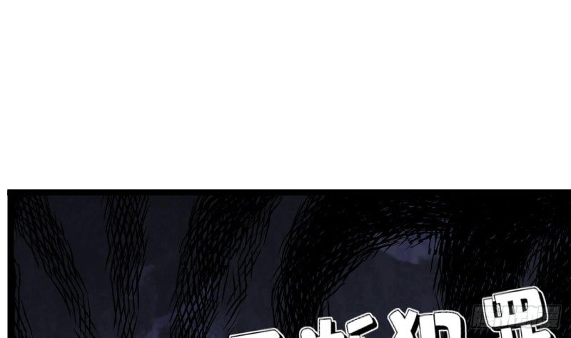 第63话 他必须要有子嗣！