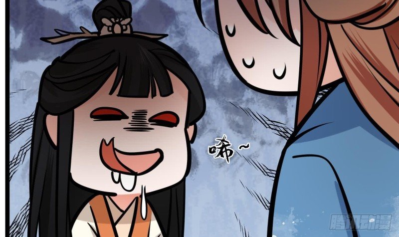 第63话 他必须要有子嗣！