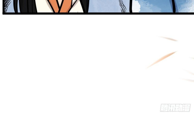 第63话 他必须要有子嗣！