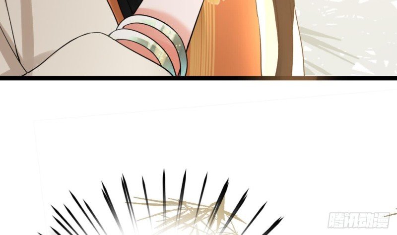 第63话 他必须要有子嗣！