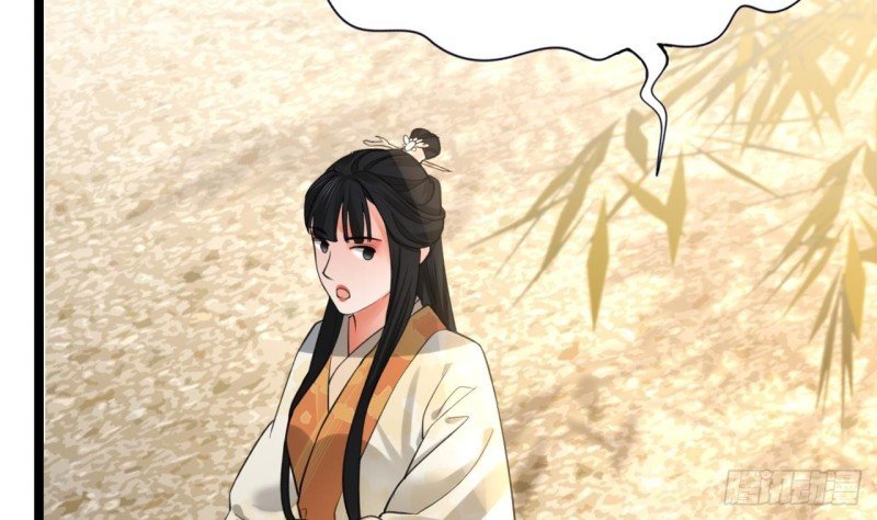 第64话 好好惩罚你一次