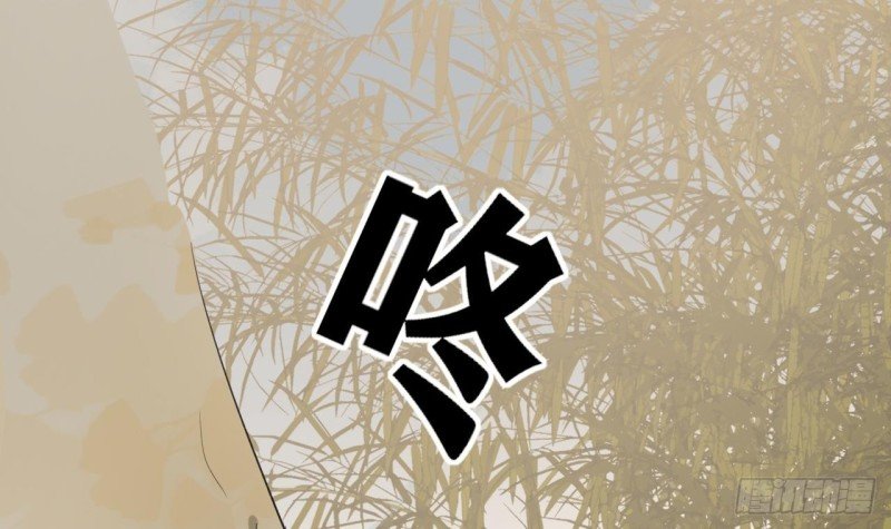 第64话 好好惩罚你一次