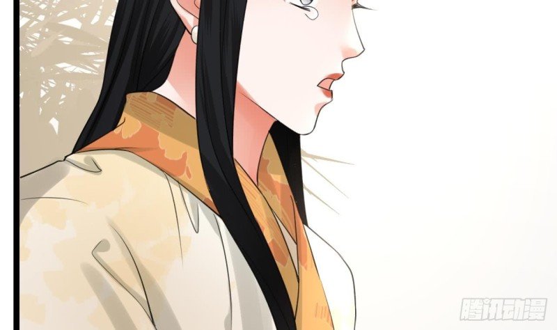 第64话 好好惩罚你一次