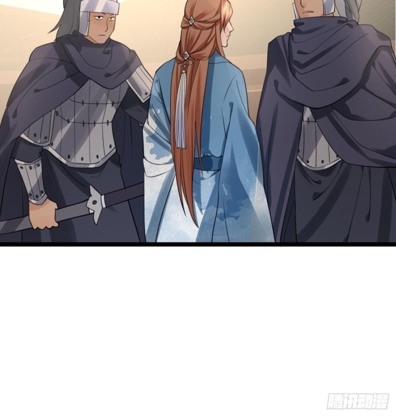 第64话 好好惩罚你一次
