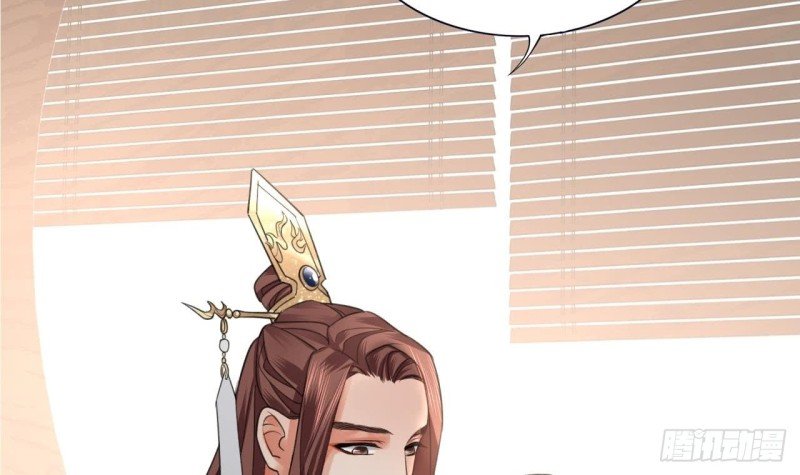 第64话 好好惩罚你一次