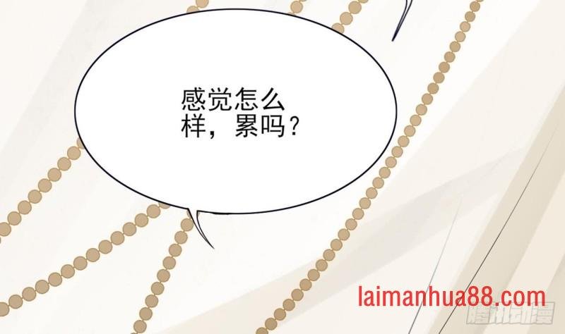 第65话 妙光的逃跑计划