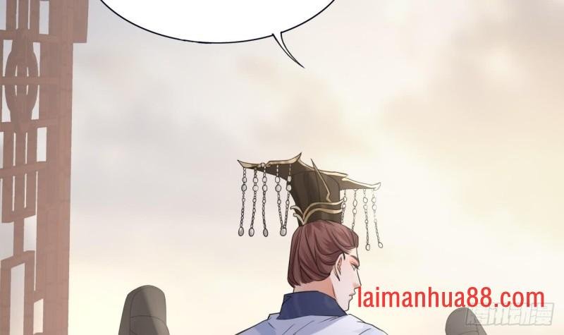 第65话 妙光的逃跑计划