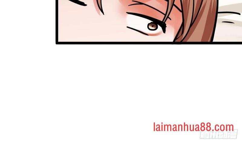 第65话 妙光的逃跑计划