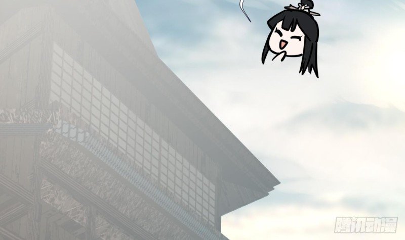 第66话 一起尝尝月月果