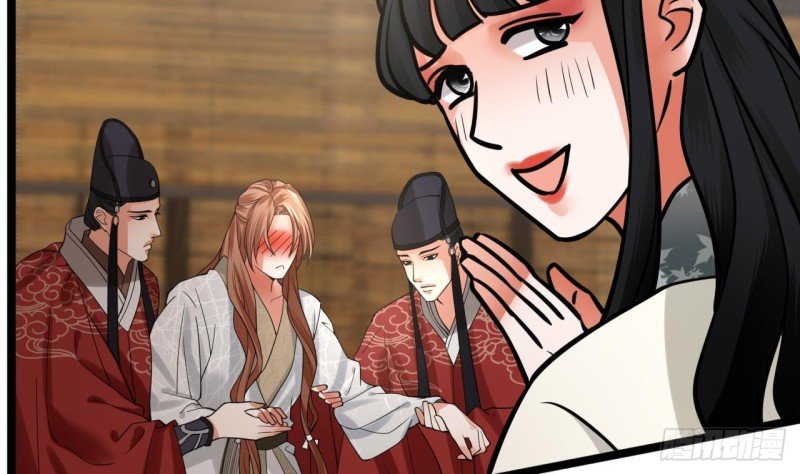 第66话 一起尝尝月月果