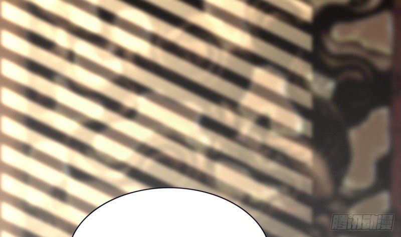 第66话 一起尝尝月月果