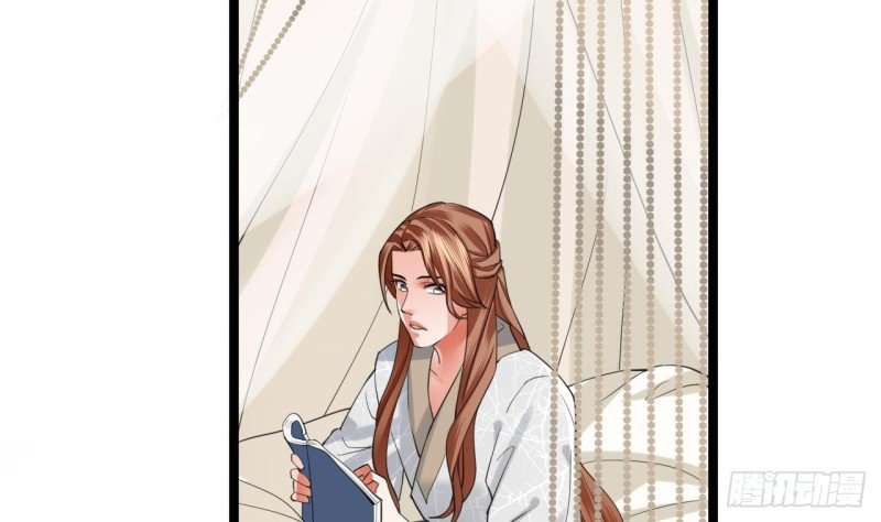 第66话 一起尝尝月月果