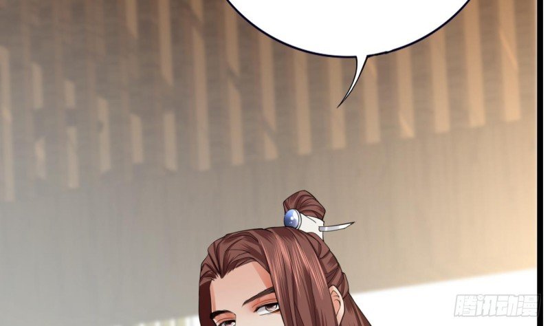 第66话 一起尝尝月月果