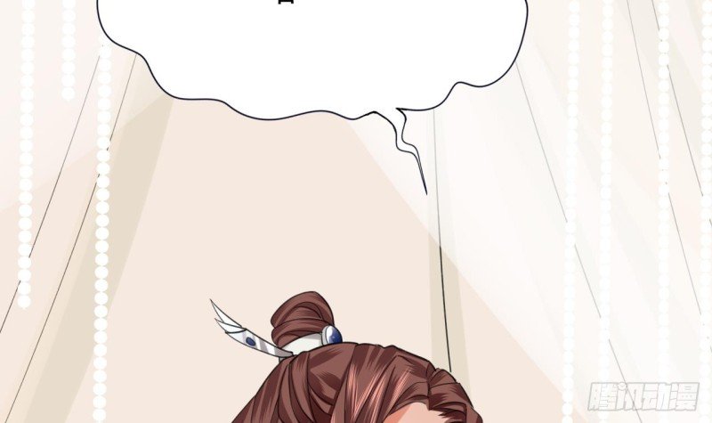第66话 一起尝尝月月果