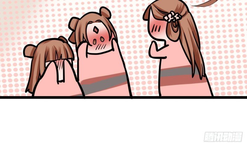 第66话 一起尝尝月月果
