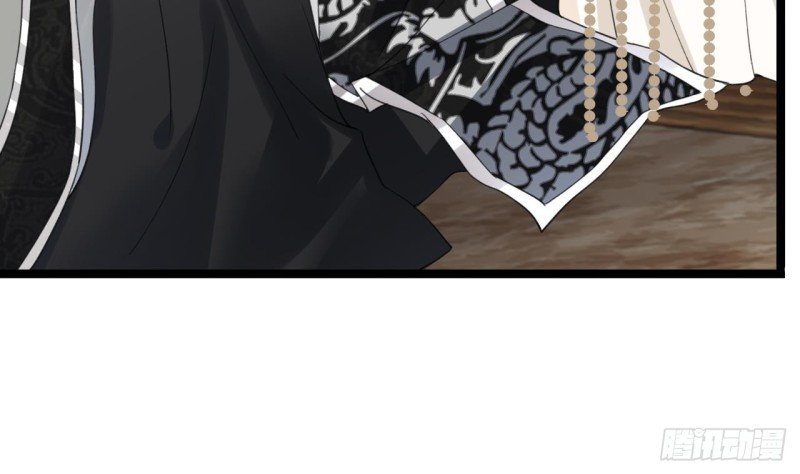 第66话 一起尝尝月月果