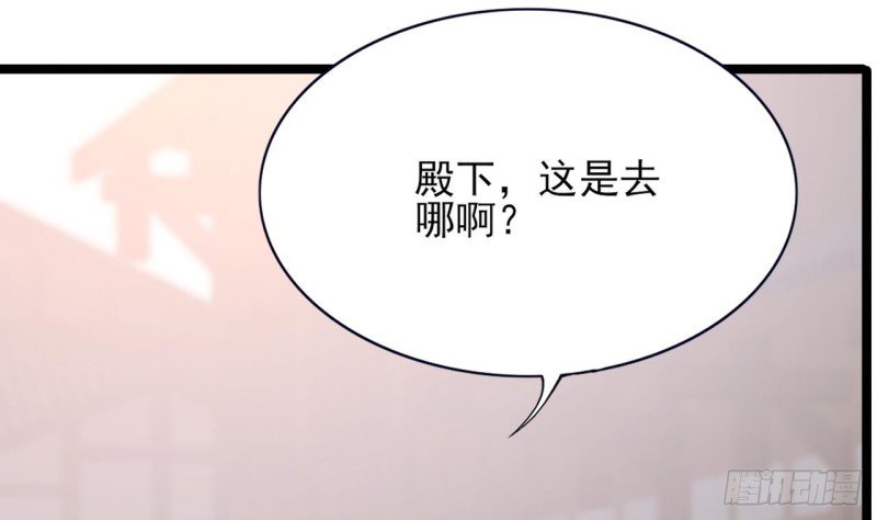 第66话 一起尝尝月月果