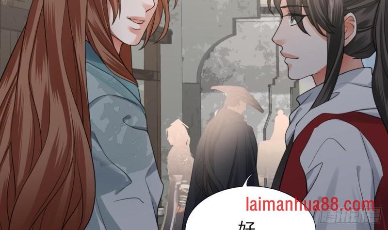 第67话 凤鸣被困