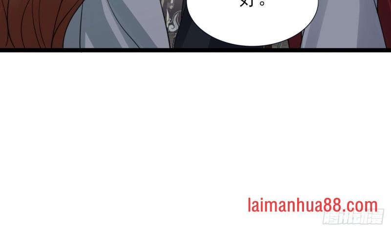 第67话 凤鸣被困