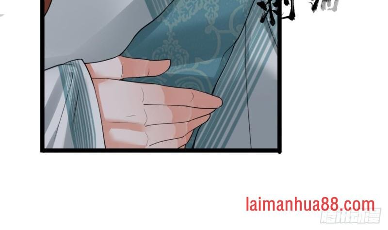 第67话 凤鸣被困