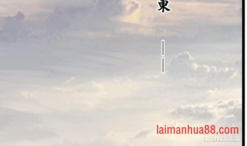 第67话 凤鸣被困
