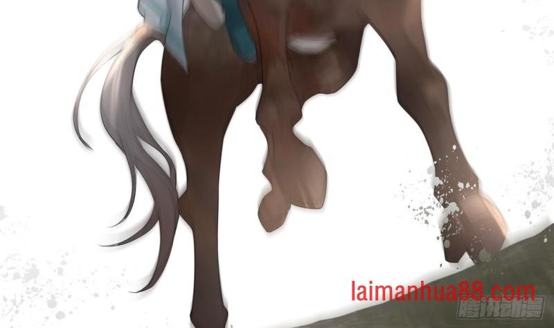 第67话 凤鸣被困