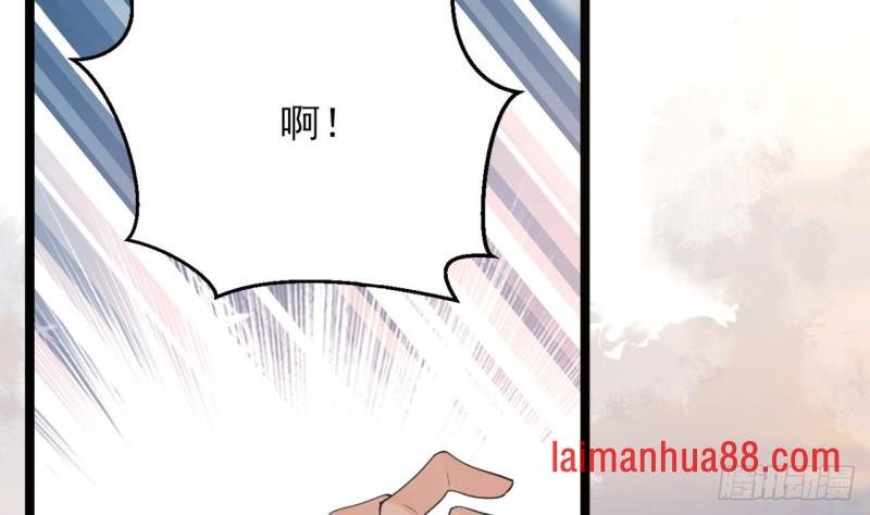 第68话 毒发提前