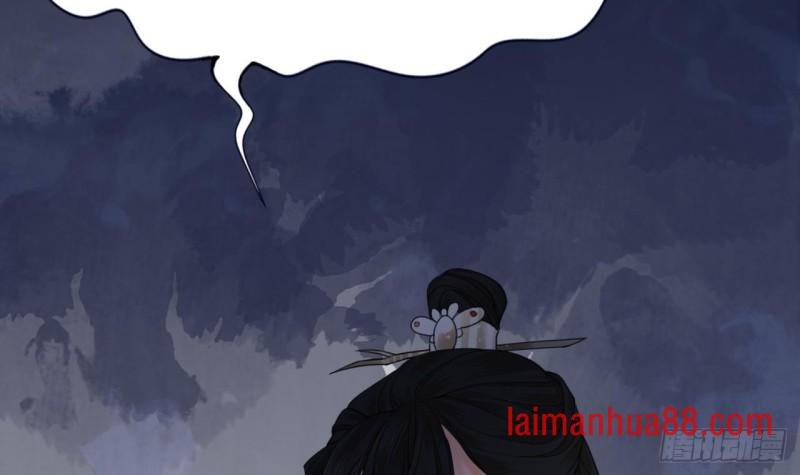 第68话 毒发提前