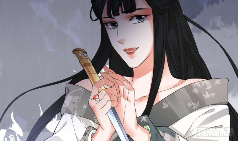 第68话 毒发提前