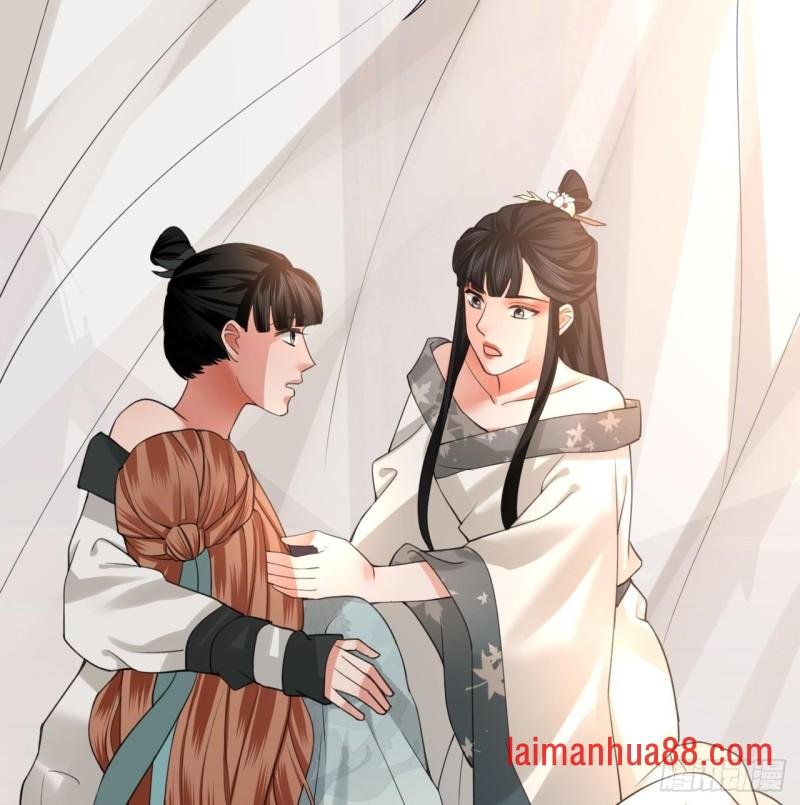 第68话 毒发提前