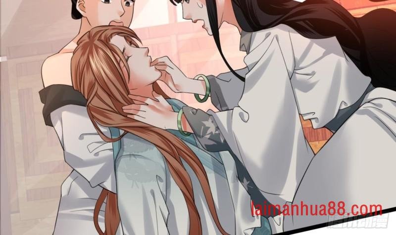 第68话 毒发提前