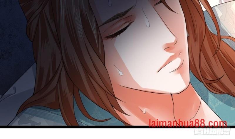 第68话 毒发提前
