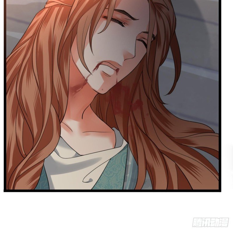 第68话 毒发提前