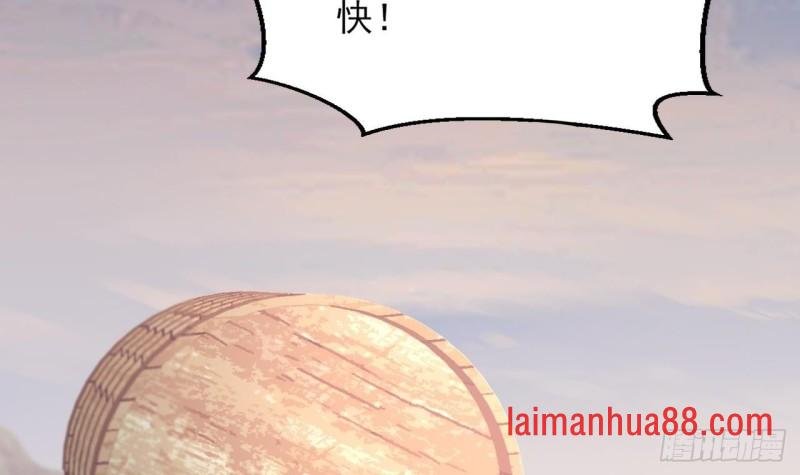 第68话 毒发提前