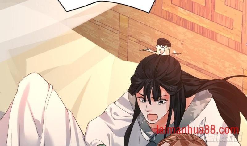 第68话 毒发提前