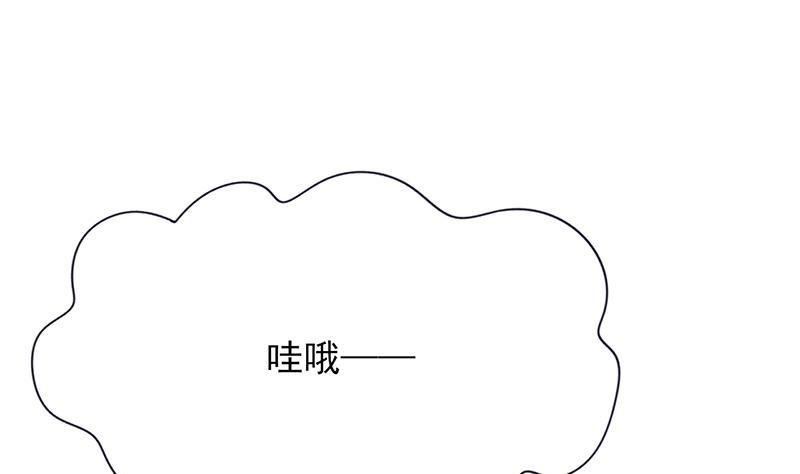第69话 容王营救