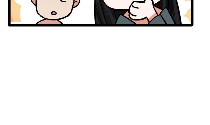 第69话 容王营救