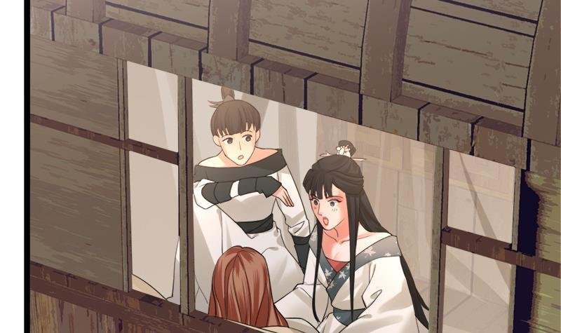 第69话 容王营救