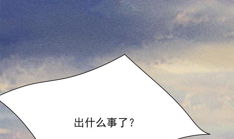 第69话 容王营救