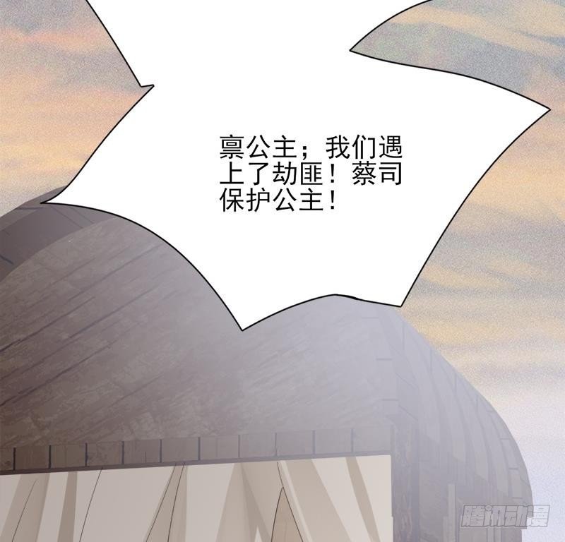 第69话 容王营救